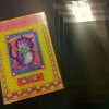 100 Pcs 4 15/16 X 6 9/16 Clear A6+ Card Resealable Cello/Cellophane Bags (Fit A6 Card w/Envelope) (by UNIQUEPACKING)
