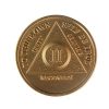 2 Year Bronze AA (Alcoholics Anonymous) - Sober / Sobriety / Birthday / Anniversary / Recovery / Medallion / Coin / Chip