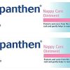Bepanthen Diaper(Nappy) Care Ointment 100g - 2 Pack Size: 2 Pack Model: (Newborn, Child, Infant)